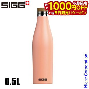 y5́I ő1,000~OFFN[|zVO fBA 0.5L 50326 AEghA Lv {g VCsN SIGG  ۉ ۗ XeX