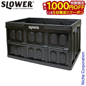 y5́I ő1,000~OFFN[|zXE[ tH[fBORei[ GXg ubN SLW168 45L MA{bNX BOX Lv AEghA [ ڏi