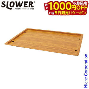 y5́I ő1,000~OFFN[|zXE[ e[ugbv XeBA Ebh SLW231 AEghA e[u Lv e[ugbv Rei Estoril GXg p ڏi