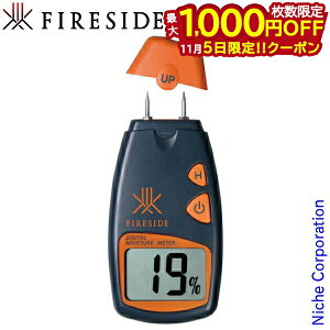 y5́I ő1,000~OFFN[|zt@C[TCh fW^ܐv FIRESIDE SN21 v ܐv ܐv d dXg[u gF  d Lv