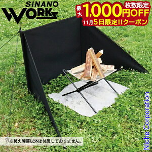 y5́I ő1,000~OFFN[|zSINANO WORKSiVim[NXj ΐw KUROMAKU 777037 AEghA Lv    ANZT[ h tN^[ EBhXN[ 