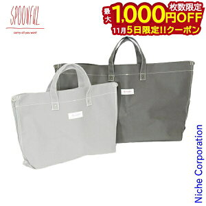 y5́I ő1,000~OFFN[|zSpoonfuliXv[tj ΃g[gR t@~[p #85 SPM00085-OD Α Α Α h EChXN[ 悯