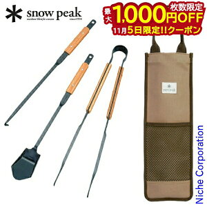 y5́I ő1,000~OFFN[|zXm[s[N ΃c[ZbgPRO N-024 Α Α Α Lvpi