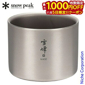 y5́I ő1,000~OFFN[|zXm[s[N X^bLO}OM400 (TW-126) TW-126 e[uEFA 400ml _uEH[ `^ }OJbv ۗ ۉ Jbv Rbv Lvpi