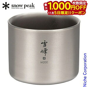 y5́I ő1,000~OFFN[|zXm[s[N X^bLO}OM200 (TW-128) TW-128 e[uEFA 200ml _uEH[ `^ }OJbv ۗ ۉ Jbv Rbv Lvpi