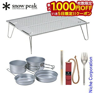 y5́I ő1,000~OFFN[|zXm[s[N \Lv HZbg Lvpi