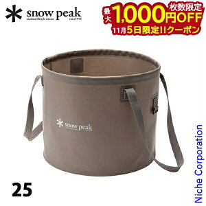 y5́I ő1,000~OFFN[|zXm[s[N \tgoPc 25 FP-250 AEghA ANZT[ Lvpi TPU ܂肽 oPc