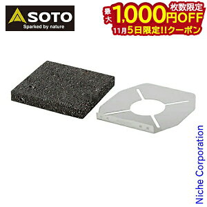 y5́I ő1,000~OFFN[|zSOTO Vxmo[i[ \g M[^[Xg[up n΃v[g ST-3102 AEghA o[i[ Lv