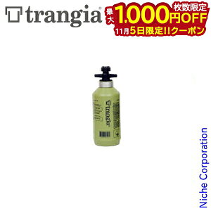 y5́I ő1,000~OFFN[|zTrangia ( gMA ) t[G{g 0.3L I[u AEghA R{g Lv AR[