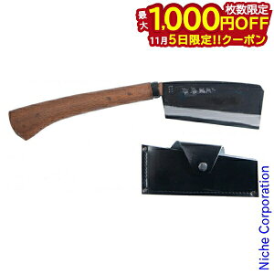 y5́I ő1,000~OFFN[|zyŐn N ֓ یJo[t T-221  d Xg[u AEghA Lv t ^