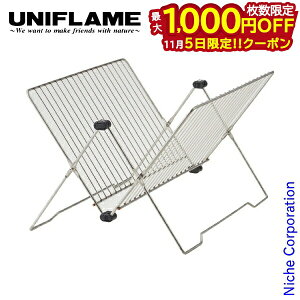 y5́I ő1,000~OFFN[|zjt[ UFfBbVbN Lv ؂肩 􂢕 AEghA Lb`c[ O