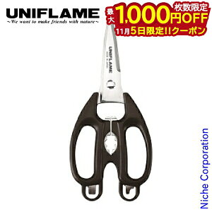 y5́I ő1,000~OFFN[|zjt[ MUn Lb`VU[Y UNIFLAME 661857 Lb`oT~ Lb`nT~ AEghA Lv BBQ o[xL[ @\oT~ O