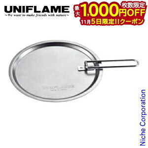 y5́I ő1,000~OFFN[|zjt[ VFbh300 `^ UNIFLAME 668146 bh W t^ ӂ AEghA Lv VFJbvp JVFp `^jE VF Jb