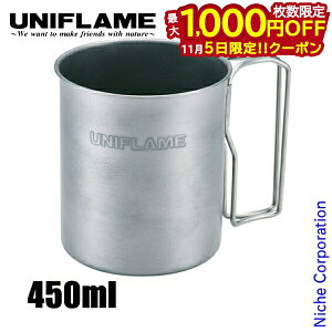 y5́I ő1,000~OFFN[|zjt[ VO}O 450 `^ 666197 }OJbv AEghA Rbv Lv Jbv }O `^jE ܂肽 `^ }OJbv tH