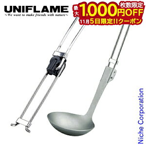 y5́I ő1,000~OFFN[|zjt[ FDOnh &[hTi Zbg AEghA Lv ANZT[ Lvpi    gїp