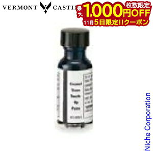 y5́I ő1,000~OFFN[|zo[gLXeBOX zEECt [Cgu[ 1346 Fireside dXg[uC  e C eiXpi