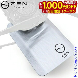 y5́I ő1,000~OFFN[|z[LvX C^j WjARpNgo[i[ CB-JCBp ՔM ZEN004 Lv ՔM AEghA o[i[