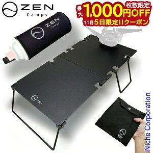 y5́I ő1,000~OFFN[|z[LvX WjARpNgo[i[p ՔMe[u CBʃJo[t ZEN008 Lv e[u AEghA