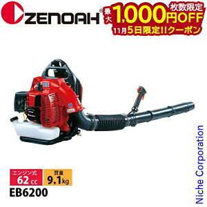 y5́I ő1,000~OFFN[|z[mA GWu EB6200 w 970723101 u[ uA[ GWu[ GWuA[