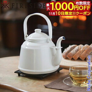 y10́I ő1,000~OFFN[|zgz[[Pg zCg 41301 t@C[TCh Pg z[[ ₩  |bg dXg[u gF AEghA Lv KX IHΉ 