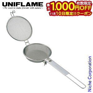 y10́I ő1,000~OFFN[|zjt[ ΃[X^[ 664087 Lv  AEghA  [Xg R[q[ O