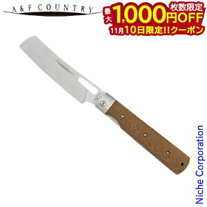 y10́I ő1,000~OFFN[|zG[AhGt o[xL[VFt ؐ؂ #002 89002002000000 Lv  ڏi