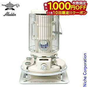y10́I ő1,000~OFFN[|zAW u[t[ q[^[ zCg Aladdin BF3911(W) ΖXg[u g[ Xg[u Ζ  Lv AEghA
