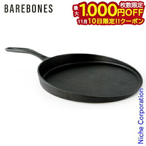 y10́I ő1,000~OFFN[|zBarebones Living ( xA{[YrO ) tbgp AEghA NbJ[ Lv tCp   qp V nocu