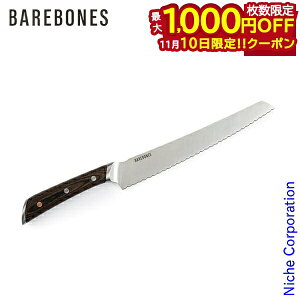 y10́I ő1,000~OFFN[|zxA{[Y No9 ubhiCt 20235044 AEghA Lv NbLOc[ p؂  pP[Xt ڏi