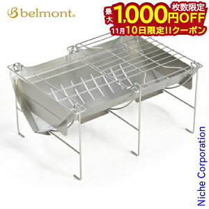 y10́I ő1,000~OFFN[|zxg ΑTABI OGNXeVt BM-246 Α Α AEghA AEghA AEghAΑ Ăԕt BBQ 