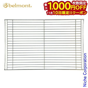 y10́I ő1,000~OFFN[|zxg TOKOBIXeX L  BM-228 Α Α Α  IvV ANZT[