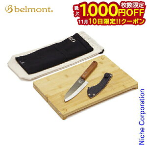 y10́I ő1,000~OFFN[|zxg 䗿(ORYOURIBAN) ܂ȔZbg BM-420 AEghA JbeBO{[h Lv