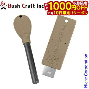 y10́I ő1,000~OFFN[|zubVNtg ^}b`v2.1 ^ 51224 AEghA Lv ^}b`