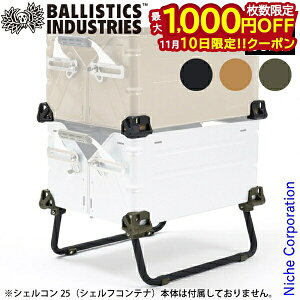 y10́I ő1,000~OFFN[|zoXeBNX VFRbO 25p BSPC-2107-25 VFtReip