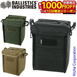 y10́I ő1,000~OFFN[|zoXeBNX j[[W}`{bNX n BAA-2120 MA P[X AEghA {bNX Lv ꕨ [ [P[X PF