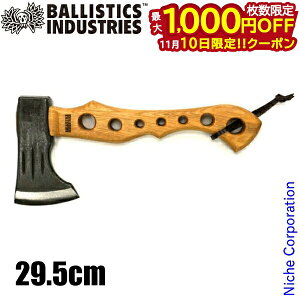 y10́I ő1,000~OFFN[|zoXeBNX hh nhAbNX II qbR[ BAA-2215-H dXg[u d 