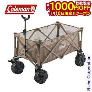 y10́I ő1,000~OFFN[|zR[} AEghAS}bNX 2185865 AEghA S Lv LvS L[S L[ bV L[J[g 