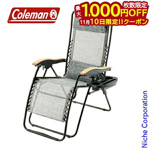 y10́I ő1,000~OFFN[|zR[} CtBjeB`FA GA[ wU[O[ 2219643 AEghA`FA Lv`FA CX NCjO Lvpi ڏi