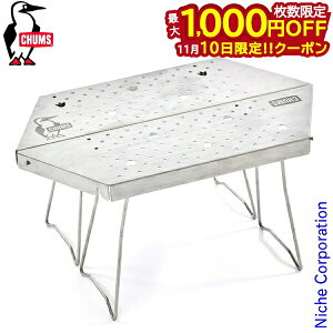 y10́I ő1,000~OFFN[|z`X t@C[sbge[u CH62-1721-0000-00 BBQe[u ܂肽 XeX Lvpi nocu ڏi