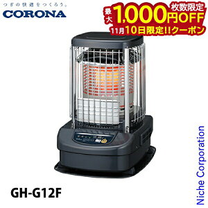 y10́I ő1,000~OFFN[|zRi u[o[i[ Ɩp 31p S CORONA GH-G12F u[o[i g[ { Xg[u ΖXg[u