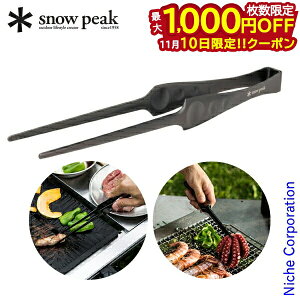 y10́I ő1,000~OFFN[|zXm[s[N sbc CS-370 AEghA gO    o[xL[  qp V O