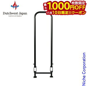 y10́I ő1,000~OFFN[|zXCh 2×4ObN(ǉTChpl) [ PA8315R-3 ] [ XgbN d I ۊ ؍ Xg[u gF AEghA dXg[u EbhXgbJ[ 