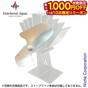 y10́I ő1,000~OFFN[|z_b`EGXg SF-800Np H SFP-8B dsv ȃGl É h΍ Cz GRt@