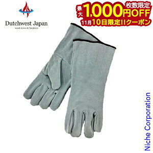 y10́I ő1,000~OFFN[|z_b`EGXg Xg[uO[u CgO[ GL6 dXg[u  Ԃ v v ϔM