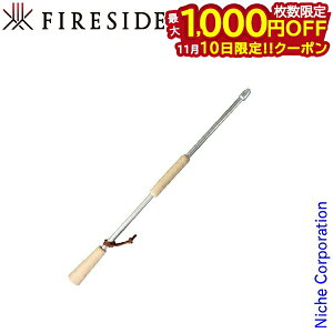 y10́I ő1,000~OFFN[|zt@C[uX^[ 60 FIRESIDE [ FB1 ] ΐ_ AEghA ΂ӂ_ Lv dXg[u gF     Έ