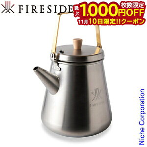 y10́I ő1,000~OFFN[|zgbvPg TeVo[ 1.0L 29015 t@C[TCh Pg AEghA |bg Lv J  ₩ 