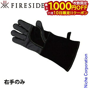 y10́I ő1,000~OFFN[|zt@C[TCh t@C[K[hO[u Ê 38325 dXg[u  Ԃ v Xg[uO[u 