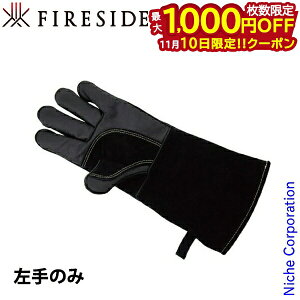 y10́I ő1,000~OFFN[|zt@C[TCh t@C[K[hO[u ̂ 38337 dXg[u  Ԃ v Xg[uO[u 