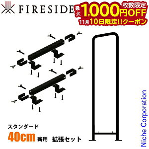y10́I ő1,000~OFFN[|zt@C[TCh 2x4ObN X^_[h 40cmdp gZbg d dI  ǉ I