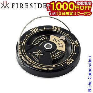 y10́I ő1,000~OFFN[|zXg[u T[[^[ [ FST1 ] xv FIRESIDE t@C[TCh x dXg[u gF Xg[u d T[